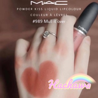 แท้💯 ลิปสติก MAC Powder Kiss Liquid Lipcolour 5ml