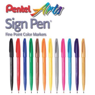 ปากกา Pentel หัวพู่กัน ทักแชทแจ้งสี