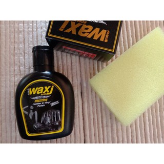 น้ำยาขัดเงารถ waxj boss 125ml.