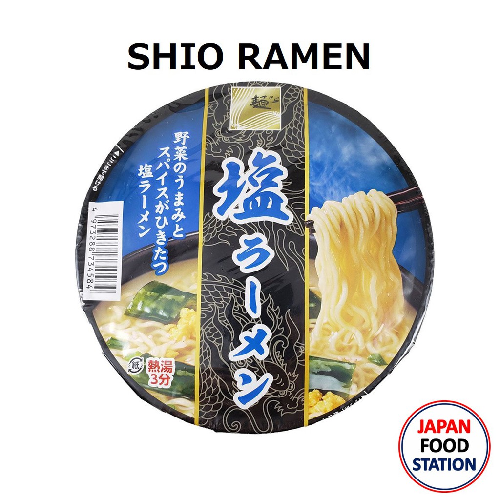 SUNAOSHI SHIO RAMEN CUP (10991) บะหมี่กึ่งสำเร็จรูปญี่ปุ่น รสชิโอะ ราเมงญี่ปุ่น JAPANESE INSTANT RAM
