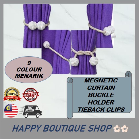 MEGNETIC CURTAIN BUCKLE HOLDER TIEBACK CLIPS