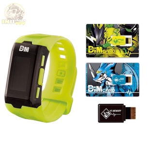 [ของแท้] Digimon Vital Bracelet Digital Monster Ver.Special