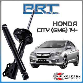 PRT โช้คอัพ HONDA CITY (GM6) ปี 2014-&gt; (STANDARD)