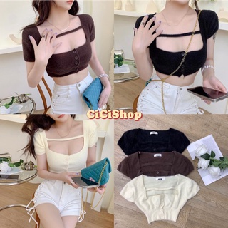 Cicishop(8576)FurKnit-Crop เสื้อครอปไหมพรมคอเหลี่ยมเว้าอก เทกเจอร์ขนๆ สไตล์เก๋มาแรงมากก