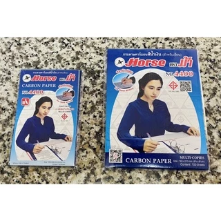 กระดาษคาร์บอน กระดาษทำสำเนา สีน้ำเงิน ตราม้า 4400 A4/A5/A6 แพค 10/30/50/100แผ่น กระดาษก็อปปี้ กระดาษ Copy คาบอน คาร์งอน