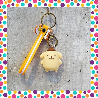 [พร้อมส่ง] พวงกุญแจPompompurin - พวงกุญแจการ์ตูน - พวงกุญแจน่ารัก