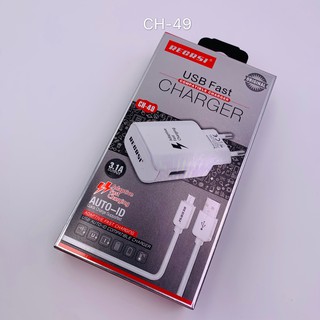 RECRSI CH-49 สายชาร์จพร้อมปลั๊ก USE Charger Set Fast Charging 3.1A สำหรับ Micro