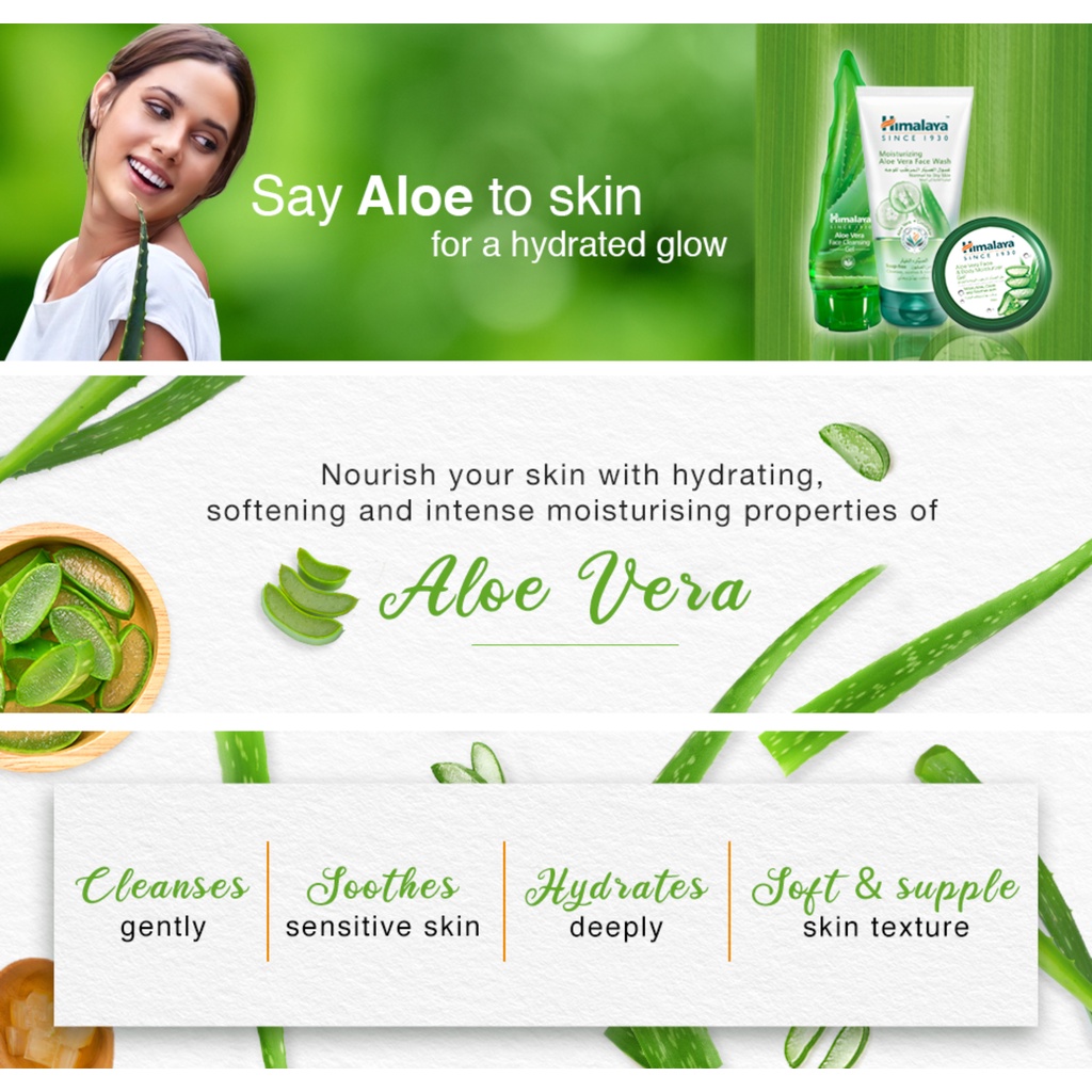 เจลว่านหางจระเข้ ​​ Himalaya Moisturizing Aloe vera Face Gel ราคา ถูกที่สุด ดีลบีเคเค แกลเลอรีภาพที่ 6