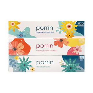 อุปกรณ์ทำความสะอาด กระดาษเช็ดหน้า PORRIN BOX 120 แผ่น แพ็ก 3 ชิ้น