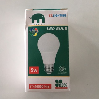 หลอดไฟ LED BULB 5 w yitong  ขั้วเกลียว E27 แสงขาว ราคาพิเศษ