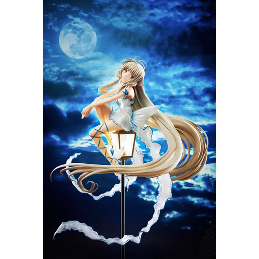 [Figure] Hobby Max - Chobits - Chii งานแท้