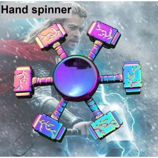 แฮนด์สปินเนอร์ Hand spinner🎉ของเล่นแนวใหม่ หมุนได้นาน สำหรับคนมือซน