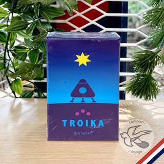 Troika บอร์ดเกม [Boardgame]