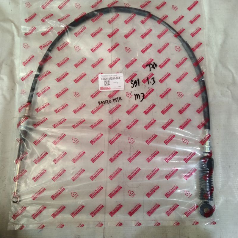 FORWARD ESPASS S91 1.3 33530-87Z01 ทรานซิสเตอร์สายเคเบิลเกียร์