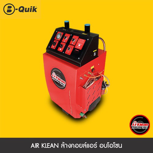 [E-Voucher] B-Quik ล้างแอร์+อบโอโซน Air Klean สำหรับรถญี่ปุ่น

<p>“><center></p>
<h4></h4>
<p><p><font color=