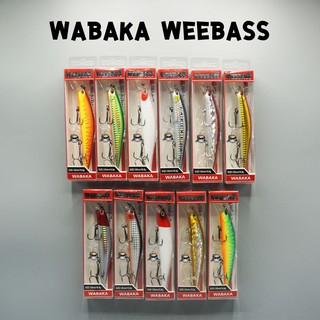 เหยื่อวีแบส รุ่น WABAKA SINKING by WEEBASS