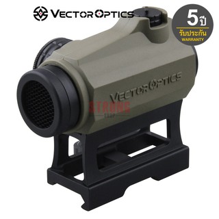 กล้องติดปื น Red Dot Vector Optics Maverick 1x22 Gen 3 Rubber Cover กล้องจุดแดง รับประกัน 5 ปี