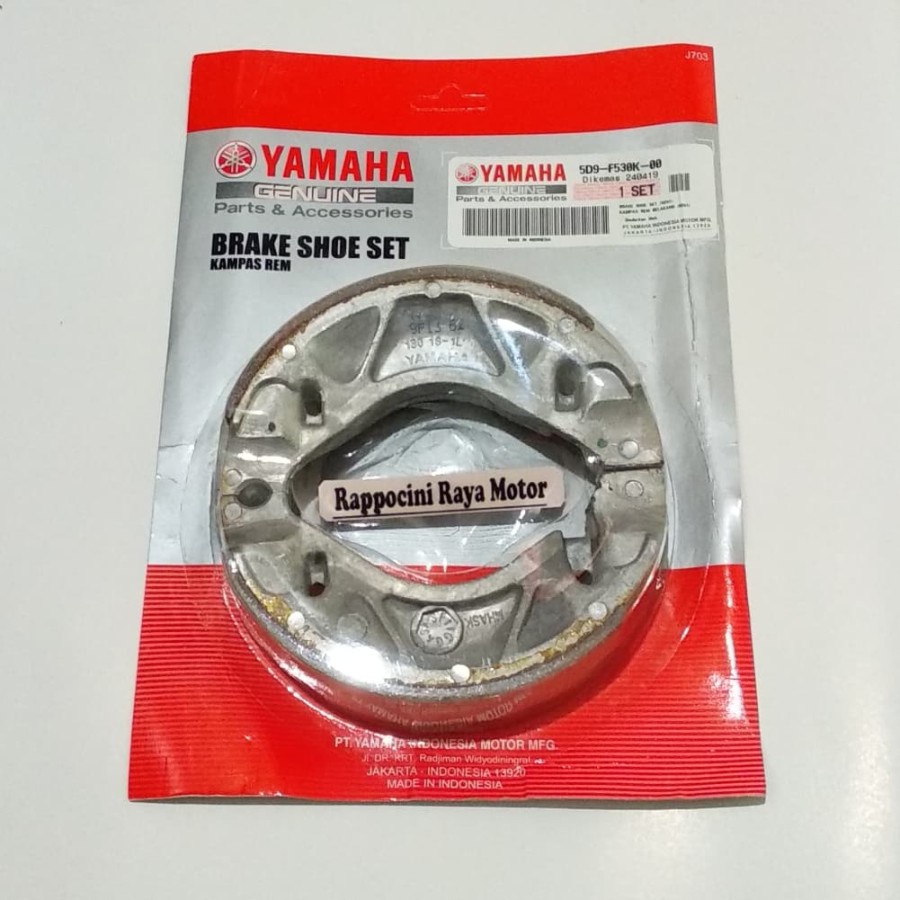 ผ้าเบรกหลัง JUPITER Z / VEGA ZR / MIO J SOUL GT / SCORPIO ORIGINAL 5D9-F530K-00