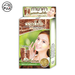 ฟูจิ ทานาคา บีบี ครีม 10 ก. (กล่อง 6 ซอง) FUJI TANAKA BB CREAM 10G.