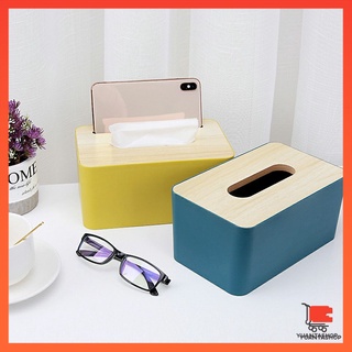 กล่องใส่กระดาษทิชชู่อเนกประสงค์  ที่ใส่กระดาษทิชชู่ กล่องใส่ของ ทิชชู่ Wood Tissue Box