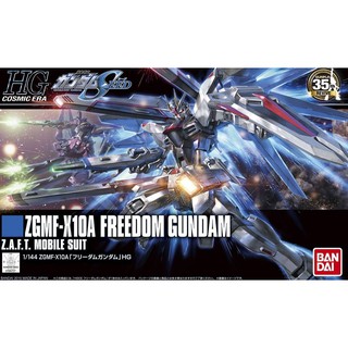 HGCE 1/144 : Freedom Gundam Revive Ver.