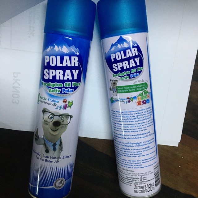 ❄️ Polar Spray 280 ml. ❄️