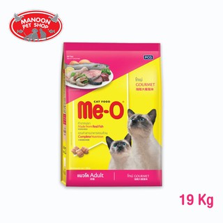 [MANOON] ME-O Adult Cat Food Gourmet 19 KG