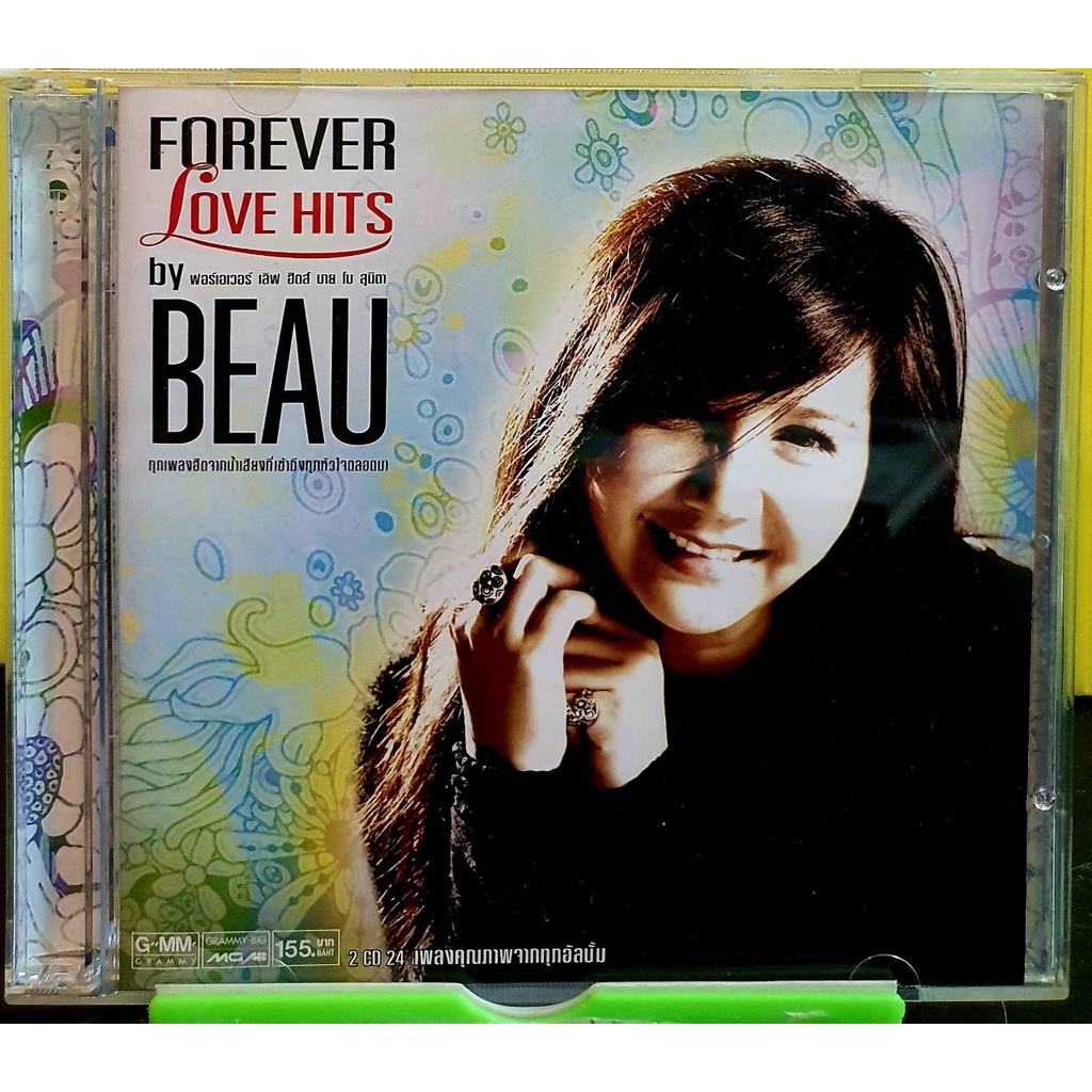 CD FOREVER LOVE HITS BY BEAU 2CD