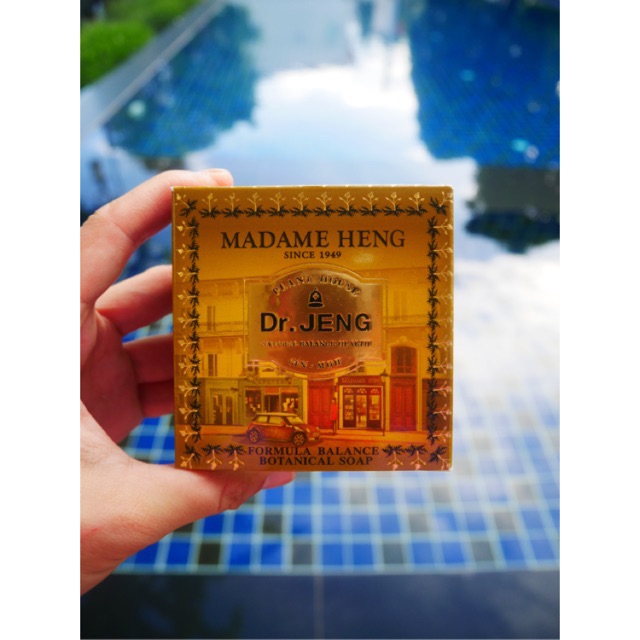 📌1ก้อน 150กรัม📌 สบู่มาดามเฮง ดอกเตอร์เจง สูตรบาร์ลานซ์ โบทานิคอล Madame Heng - Dr.Jeng formula balance botanical soap