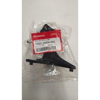 64221-KWW-650 อะไหล่แท้ HONDA ขายึดฝาครอบด้านหน้า (ดิสก์เบรก) สำหรับรุ่น WAVE110i