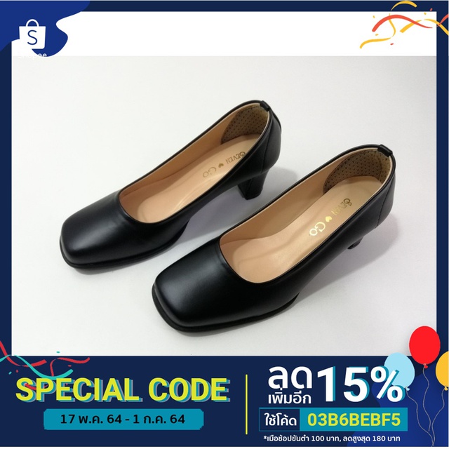 [โค้ดลดเพิ่ม 15% 03B6BEBF5] yeong yeou รองเท้าคัทชูหัวตัดส้นสูง2นิ้ว รหัสyy506