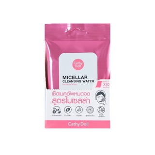 Micellar Cleansing Water Make Up Wipes  Cathy Doll แผ่นเช็ดเครื่องสำอางสูตรน้ำ(10แผ่น)