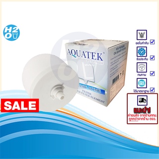 AQUATEK ไส้กรองเซรามิคโดม Ceramic ไส้กรองน้ำเซรามิค ไส้กรองน้ำแร่ สำหรับ เครื่องกรองน้ำแร่ ขนาด 20,23,28 ลิตร Korea