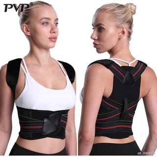 Adjustable Posture Corrector Back Support Shoulder Back Brace Posture Correction Spine Posture Corrector Postural Fixer