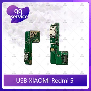 USB Xiaomi Redmi 5 อะไหล่สายแพรตูดชาร์จ แพรก้นชาร์จ Charging Connector Port Flex Cable（ได้1ชิ้นค่ะ) QQ service