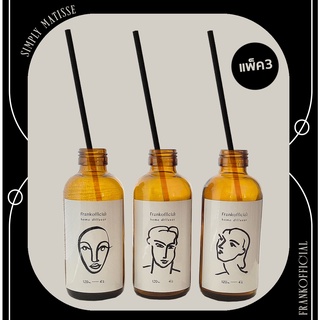 FRANK - แพ็ค3เซ็ทสุดคุ้ม Matisse x 3 ชุด เซ็ทก้านหอมกลิ่นอโรมา สไตล์เกาหลี รุ่น Black 120ml. ใช้ได้ 2-3 เดือน