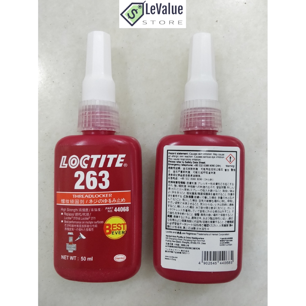 Loctite 263 ตัวล็อกเกลียว ความแข็งแรงสูง 50 มล. - 44068
