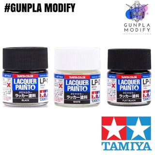 TAMIYA LP1 LP2 LP3 สีสูตรแลคเกอร์ Lacquer 10 ml