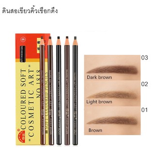 *ของแท้/พร้อมส่ง* ดินสอเขียนคิ้วเชือก 1818 เริ่มต้นที่แท่งละ 10 บาท **สนใจสินค้า เลื่อนดูรูปได้เลยค่ะ**