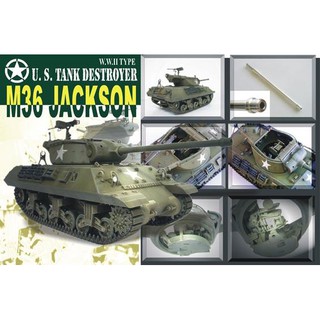 AFV Club 1/35 AF35058 M36 JACKSON