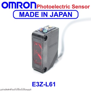 E3Z-L61 OMRON E3Z-L61 OMRON Photoelectric Sensor OMRON โฟโต้อิเล็กทริคเซนเซอร์ E3Z-L61 Photoelectric E3Z-