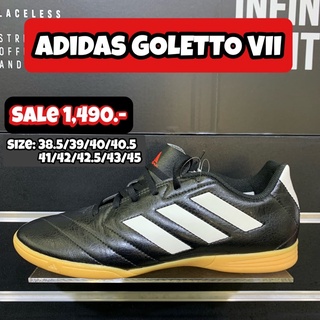 รองเท้าฟุตซอล ADIDAS รุ่น GOLETTO VII