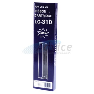 EPSON LQ 310 Ribbon refill ตลับผ้าหมึกขนาดเทียเทียบเท่า