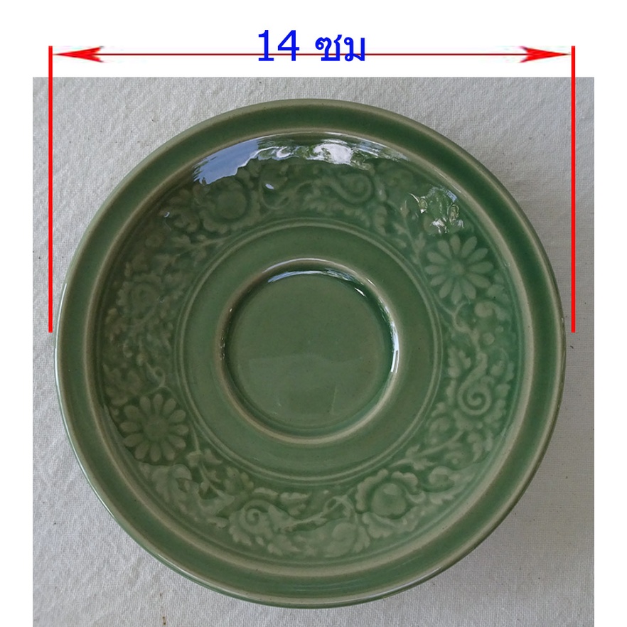 จาน ลายไทย ขนาด5.5นิ้ว(14ซม) สีเขียว เป็นจานเซรามิคใส่ ขนมไทย ของหวาน โอทอปลำปาง otoplampang วุฒิชัยเซรามิค
