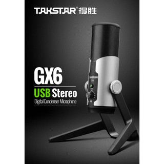 ไมค์คอนแดนเซอร์ condancer TAKSTAR GX6 USB STEREO DIGITAL CONDANCERไมค์สตู เหมาะสำหรับใช้ อัดเสียง ทำสตู แคสเกม ดีเจ