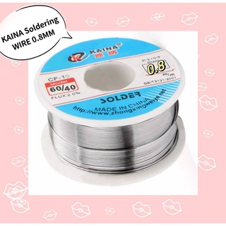 ตะกั่ว KAINA Soldering wire0.8MM สินค้ามีสต็อก พร้อมส่ง