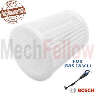 ตัวกรอง Bosch GAS 18 V-LI