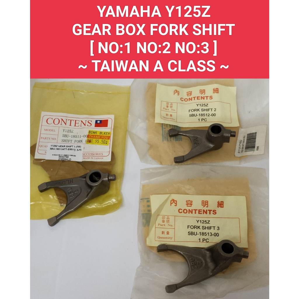เกียร์ Y125Z/Y125ZR สําหรับK / 1,2,3 / TAIWAN A CLASS