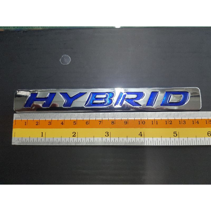 Logo Hybrid พลาสติก 14.5 cm