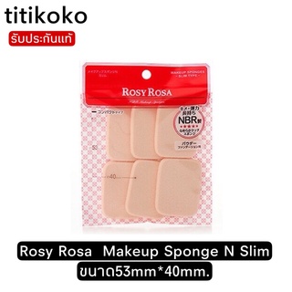 Rosy Rosa  ฟองน้ำแต่งหน้าบรรจุ6ชิ้น(53mm x 40mm)